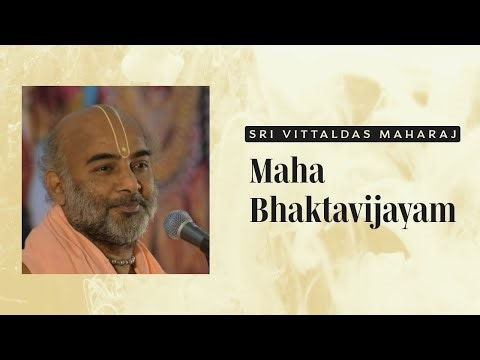 Day-7 || Sri Vittaldas Maharaj || Maha Bhaktha Vijayam || July 2022