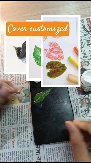 mobile cover customized #art #diy #leaf