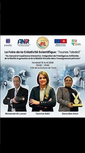 Du manuel scolaire à l’apprentissage interactif intégration de AI&VR&AR dans l’enseignement primaire