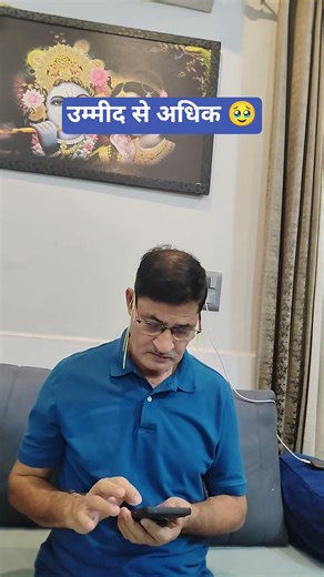 करवाचौथ पर gift🎁#husbandwife #comedy 🤪#funny 🤣#viralshorts #trending #ytshorts #viral @masalamix_g1w