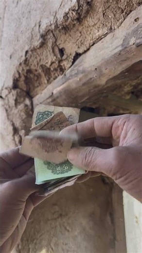 Anyone who has used these old banknotes should become grandparents. Nostalgia, memories of a gen