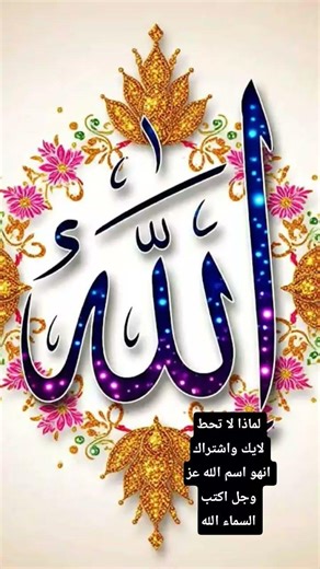 ٩ شباط ٢٠٢٦