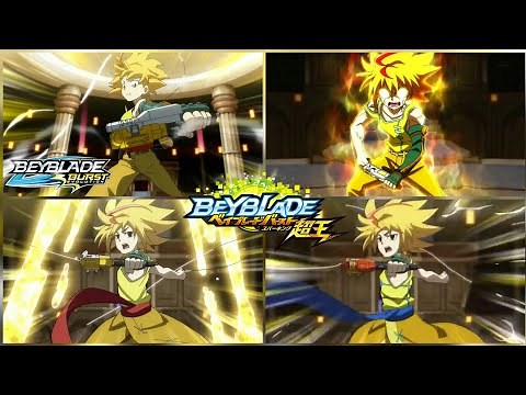 All Launches of Free De La Hoya from Season 2 - 6