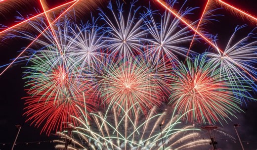 Everything to know about the Philippine International Pyromusical Competition 2026