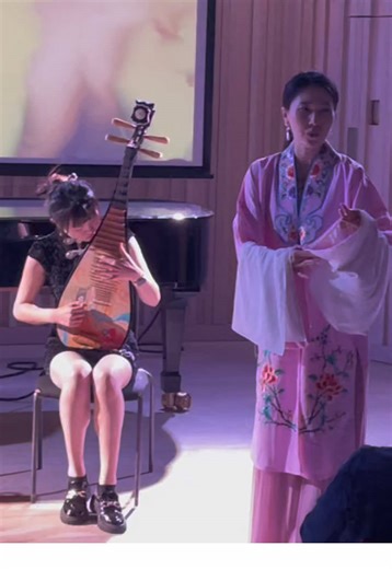 Exploring Traditional Chinese Opera and Pipa Music
