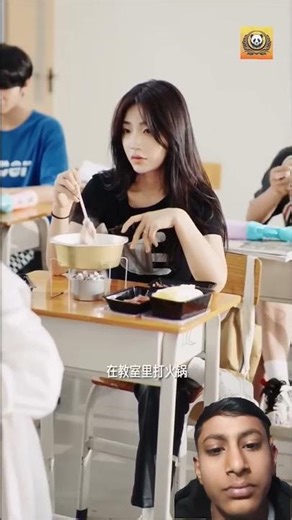 टीचर का स्वागत🥳🤩 Chinese Hindi drama#art of craft skills #shorts