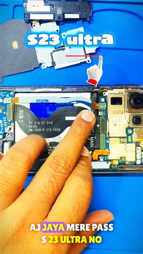Md Ñãsîr | Samsung S23 ultra no service done ✅ #samsung #ultra #no #service #fix #fixmobilerepair epair | Instagram