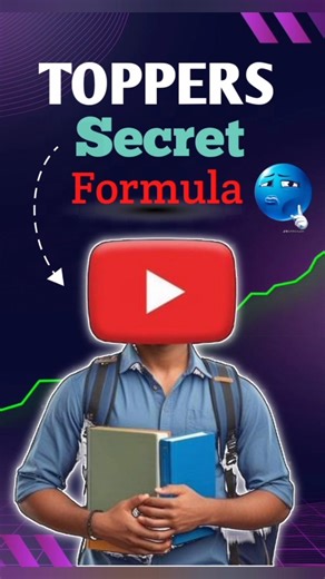 Topper secret formula💯🔥|topper mindset | #shorts #short #time #students #class10 #topper