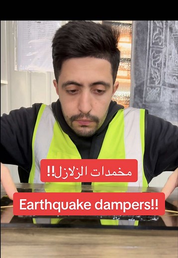 Understanding Earthquake Dampers in Civil Engineering