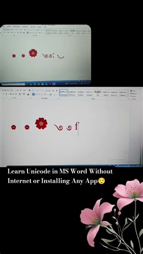 Learn MS Word Unicode Offline ✨ ✨Learn Unicode in Minutes 🚀MS Word Tricks & Tips 💡
