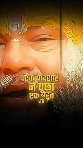 1 दिन में कितना खाना चाहिए 🤗✨