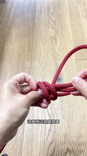 Learn the Live Loop Knot in 1 Min