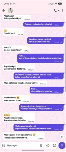 Periods Prank on Husband | Emotional Reaction 😢#𝘃𝗶𝗿𝗮𝗹 #𝗹𝗼𝘃𝗲#𝗳𝘂𝗻𝗻𝘆#𝗰𝗮𝗿𝗶𝗻𝗴