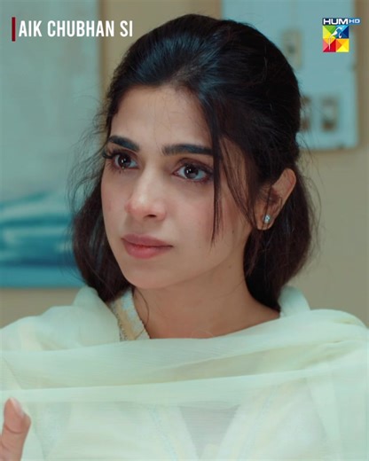 Naila Please Mujhe Maaf Kardo! Drama Review