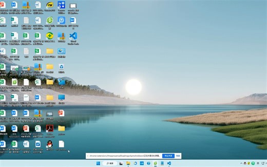 如何干净删除vscode