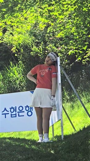 빠나나 안와서 똑땅한 횬굥이 ㅋㅋㅋ #박현경프로