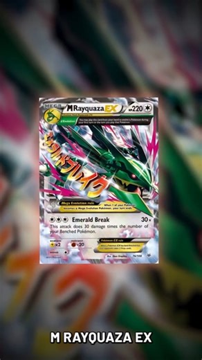 4.8K views · 14 reactions | It's not just the Pokemon that's sky-high - prices for M Raquaza-EX are also skyrocketing! | TCGplayer | Facebook