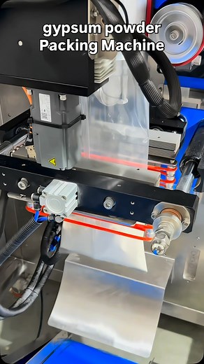 Samfull181 on Instagram: "gypsum powder bagging machine engineered for high-speed continuous motion, powder filling. #packingmachine #gypsum #powder #factory"