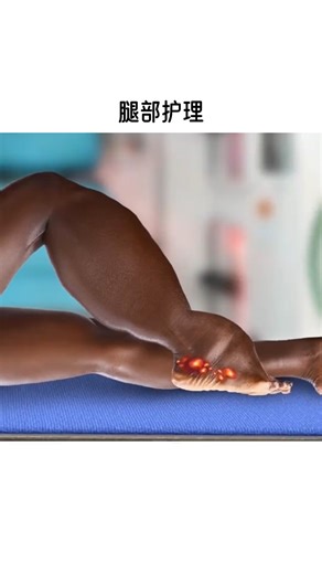 Explaning BioMedical | Treatment in 3d Animation . . . . . . . . . . . #animation2d #animations #hand #satisfyingasmr | Instagram