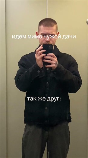 14 марта 2026 г.