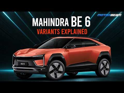Mahindra BE6 Variants Explained - Full Breakdown All Variants | ‪@MotorBeam‬