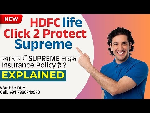 NEW HDFC Click 2 Protect Supreme | HDFC Life Insurance 2025 | HDFC Life Term Insurance | HDFCLife