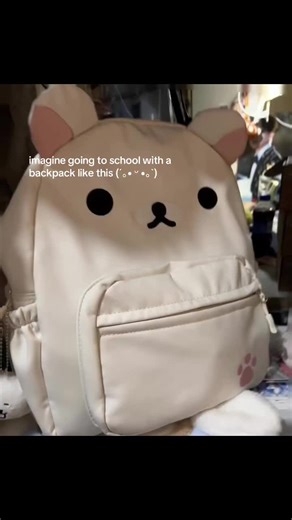 Rilakkuma School Bag: The Cutest Backpack Ever!
