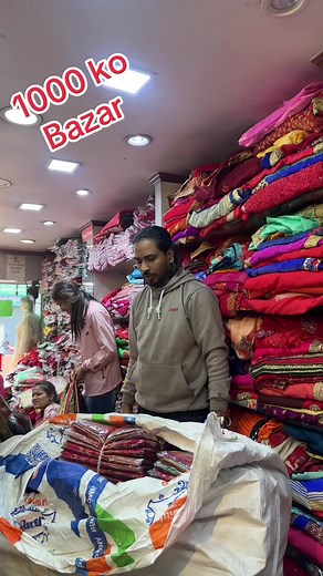 1000 ko bazar 9849288983 #newarrival #dolasilk #saree #sale #bigsale