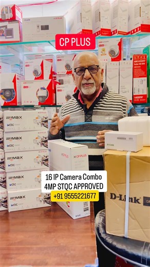 16 Camera Mega CCTV Setup 💥 CP Plus 4MP IP Combo”• “Full Building And factory, Godown Security