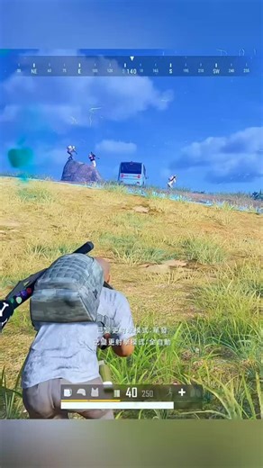 Rodan Gaming on Instagram: "Best pubg tips and tricks 🤣 #pubg #pubgfunnymoments #pubgmobile #funny #bgmindia #bgmi #pubgfunny #instagram #pugm"