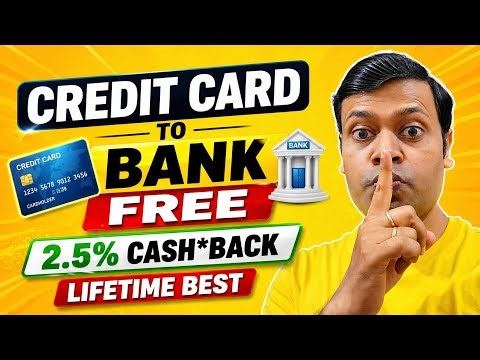 🛑Credit Card To Bank Transfer 🔥 How To Transfer Credit Card To Bank 🔥