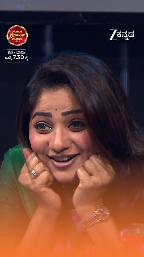 Zee Kannada on Instagram: "ನವಿಲುಗಳಂಥ Performanceಗೆ ಮೆಚ್ಚಿ ವೇದಿಕೆಗೇ ಬಂದ ಸ್ಯಾಂಡಲ್‌ವುಡ್‌ ನವಿಲು! Dance ಕರ್ನಾಟಕ Dance-2025 'ಜೋಡಿ Introduction' | ನಾಳೆ ರಾತ್ರಿ 7:30ಕ್ಕೆ. #ZeeKannada #DanceKarnatakaDance #DKD2025 #JodiIntroduction #ZKReels #ZKPro"