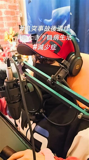 ショート動画 栄光の架橋／ゆず