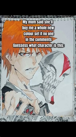 Guy's it's Goku, right? #anime