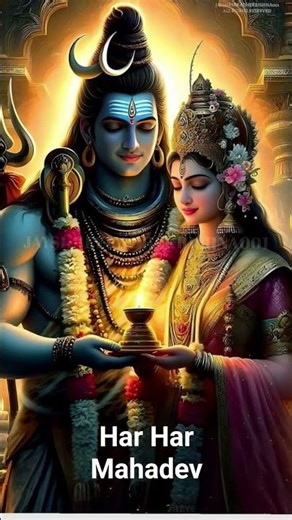 har har mahadev