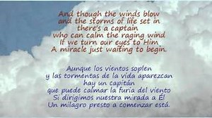 PERFECT UNION Lyrics - MATTHEW WARD | eLyrics.net