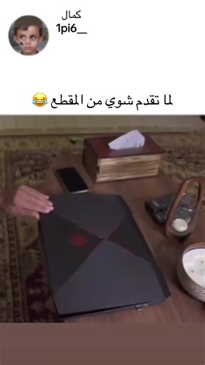 جديد طلال: مقطع مضحك مع رسالة إعلان مميزة