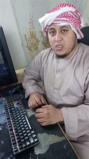 🔥 رأيي في RTX 2070 SUPER في 2026 #pc #rtx4060 #pcgaming #youtubeshorts #pcsettings #pcgamer #rtx