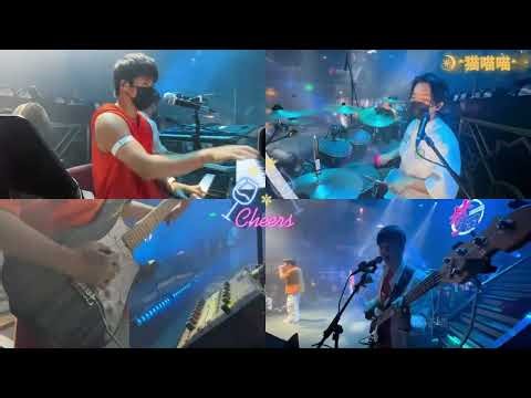 【Band Playing Music】- 开不了口
