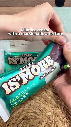 マシュマロみたいな食感のミントアイスがファミマから出たらしい、#チョコミント #アイスモア #mintchocolate #asmr