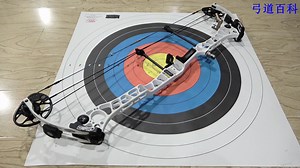 【复合弓】马修斯MATHEWS TRX 38 射准复合弓