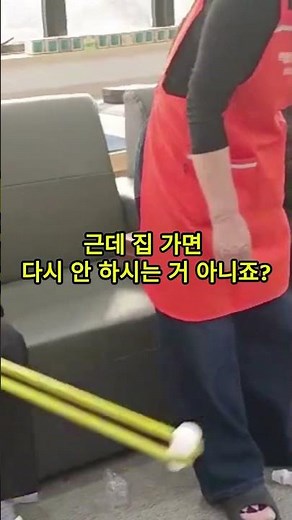 안 하시던 운동도 같이 하면 끝까지 하십니다｜주간보호센터 신체활동 프로그램 #주간보호센터 #시니어운동 #노인신체활동프로그램