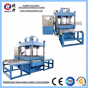 [Hot Item] Rubber Mat Making Machine, Rubber Mat Hydraulic Curing Press