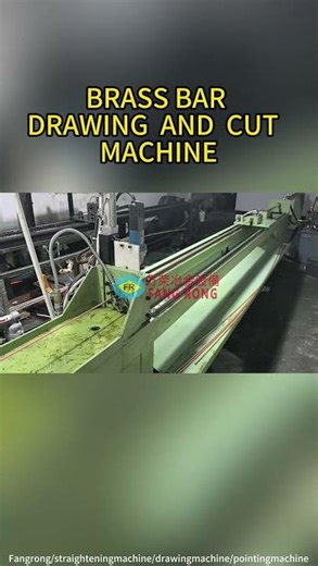 Brass Bar Drawing and Cut Machine