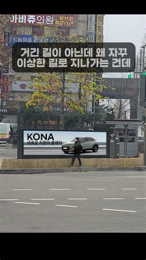 AI 그록으로 만든 영상