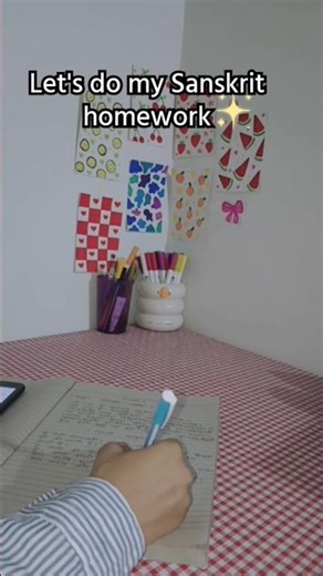 How I do my Sanskrit homework 😲✨#aesthetic #stationarycollection #trend #darcula #shorts #viral