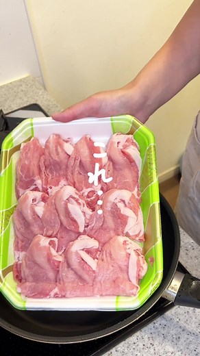 簡単で美味しい豚薄切り肉レシピ