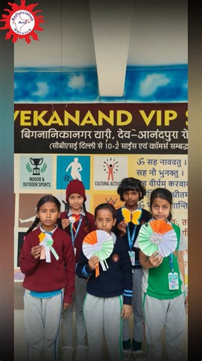 Our young patriots were engaged in Republic Day Activities, crafting decorative items, tricolor flags etc as part of hands on session to spark creativity, pride and teamwork. Glimpses... #RepublicDayVibes #vivekanandvipschool #schoolinaurangabad #auranagabadbihar #CBSESchool | Vivekanand VIP School, Aurangabad, Bihar