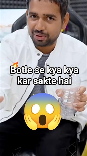 botle se high speed goli l #minivlog #experiment #sort