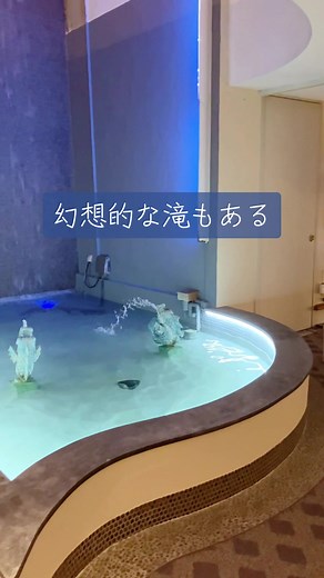 幻想的なホテルWATER HOTEL Cyの魅力